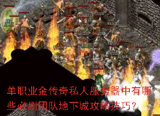 ְҵ˽˷ЩˢŶӵ³ǹԼɣ