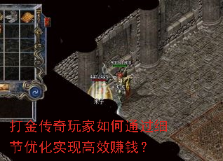 ͨϸŻʵָЧ׬Ǯ