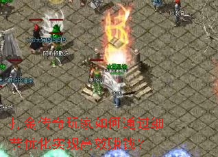 ͨϸŻʵָЧ׬Ǯ