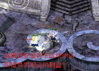 ʤΪսлõʵ緭̣