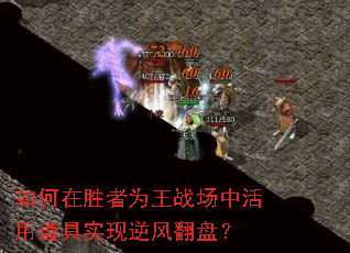 ʤΪսлõʵ緭̣