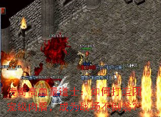 Ѫʿδų輶ܣΪս̣