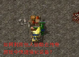ЭڴϷпǿװ
