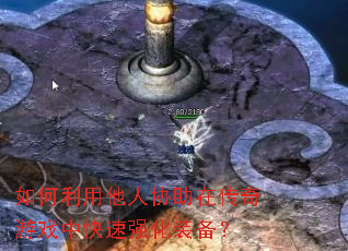 ЭڴϷпǿװ