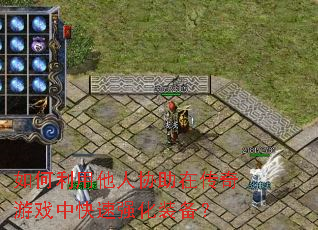 ЭڴϷпǿװ