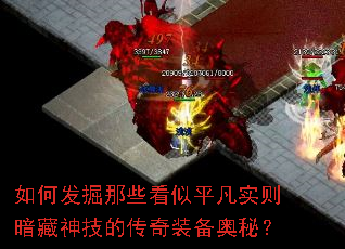 ηЩƽʵ򰵲񼼵Ĵװأ