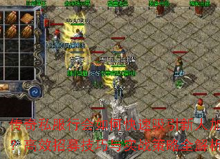 ˽лο˼룿Чļʵսȫ