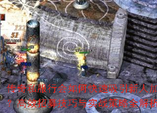 ˽лο˼룿Чļʵսȫ