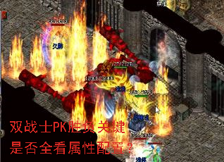 ˫սʿPKʤؼǷȫã