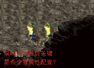 ˫սʿPKʤؼǷȫã