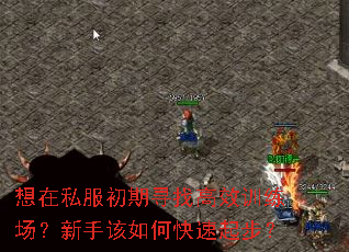 ˽ѰҸЧѵָο𲽣