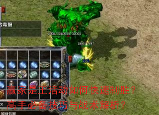 Ӯοʤֱرս