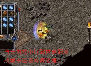 ϷдְҵӦδ