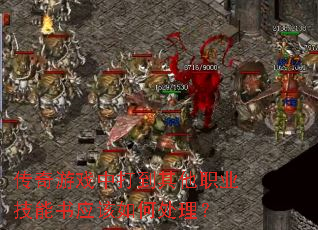 ϷдְҵӦδ