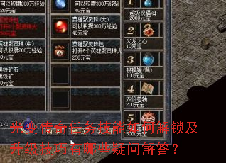 䴫νЩʽ