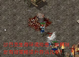 ɳͿ滷նƶЧʣ