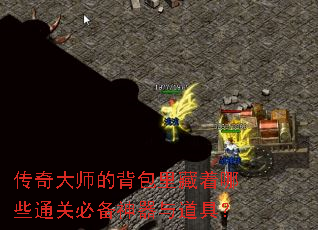 ʦıЩͨررߣ