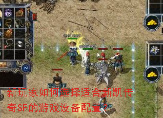 ѡʺ¿SFϷ豸ã