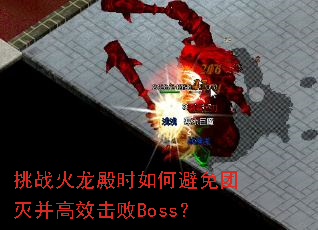 սʱα𲢸ЧBoss
