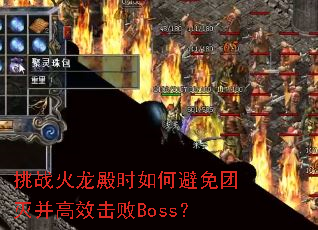 սʱα𲢸ЧBoss