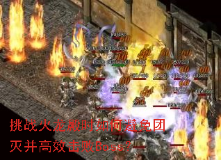 սʱα𲢸ЧBoss