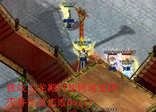 սʱα𲢸ЧBoss