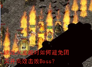 սʱα𲢸ЧBoss