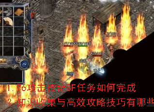 1.76SFɣ֪ʶռЧԼЩ