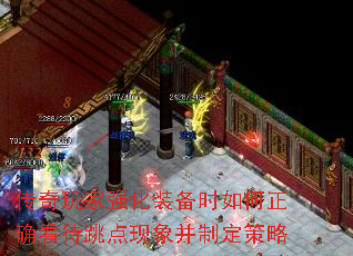 ǿװʱȷƶ