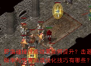 ҰײЧ˸˺ӳŻЩ
