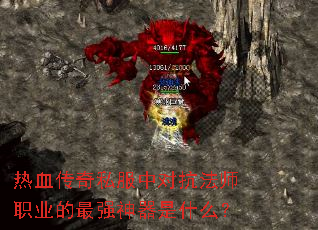 Ѫ˽жԿʦְҵǿʲô
