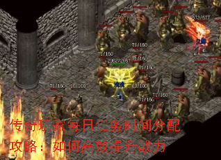 �������ÿ������ʱ����乥�ԣ���θ�Ч����ս��