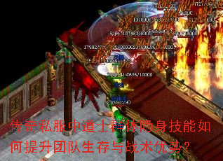 ����˽���е�ʿȺ������������������Ŷ�������ս�����ƣ�