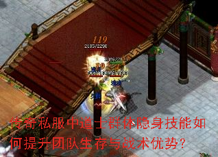 ����˽���е�ʿȺ������������������Ŷ�������ս�����ƣ�