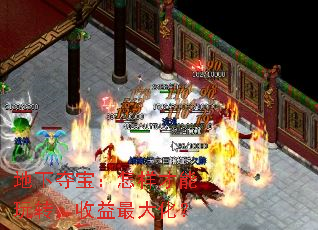 ���¶ᱦ������������ת��������󻯣�