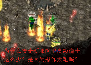 Ϊʲô·߼ʿô٣Ϊ̫