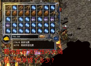 野外生存地图技巧大揭秘:你掌握了多少? 野外生存地图技巧大揭秘:你掌握了多少?