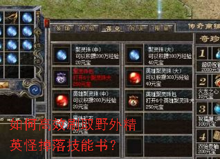 θЧˢȡҰ⾫Ӣֵ似飿