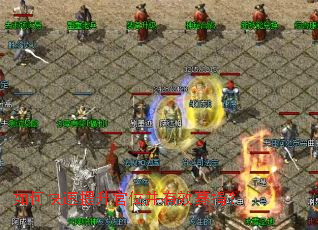 如何快速提升官位并有效募捐? 如何快速提升官位并有效募捐?