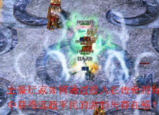 ͨͶڴϷлԶƽĲڸУ