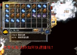 ����˽����ʦ��ο���׬Ǯ��