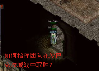 ���ָ���Ŷ���ɳ�Ϳ˹���ս��ȡʤ��