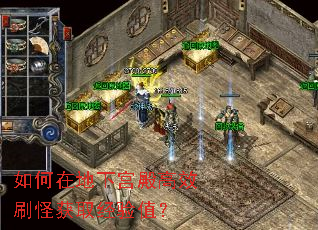 ����ڵ��¹����Чˢ�ֻ�ȡ����ֵ��