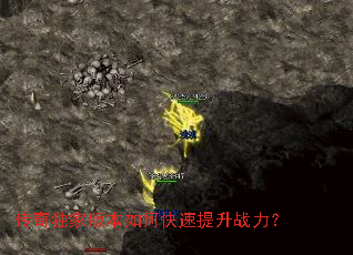 ������Ұ汾��ο�������ս����