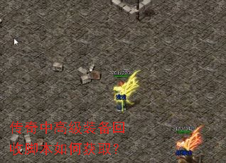 �����и߼�װ�����սű���λ�ȡ��