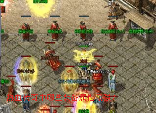 ��Ѫ��������Щװ��������ǿ��