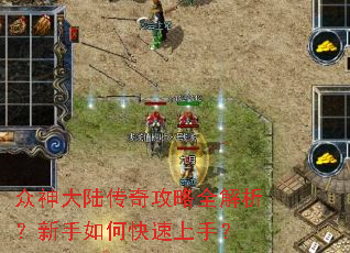 �����½���湥��ȫ������������ο������֣�