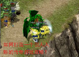 ��δ���һ��������ʤ�Ĵ�����Ϸ���ԣ�