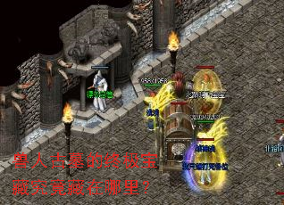 ���˹�Ĺ���ռ����ؾ����������