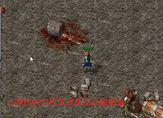 ��ʦPKʱ���ѡ����Ѽ�����ϣ�